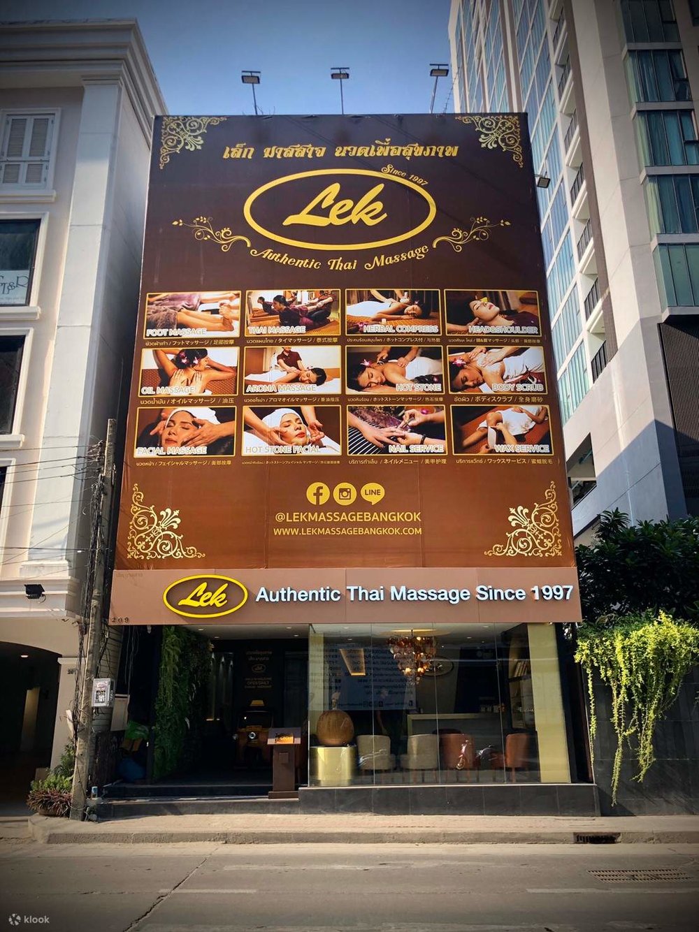 แพ็กเกจนวดที่ Lek Massage and Spa