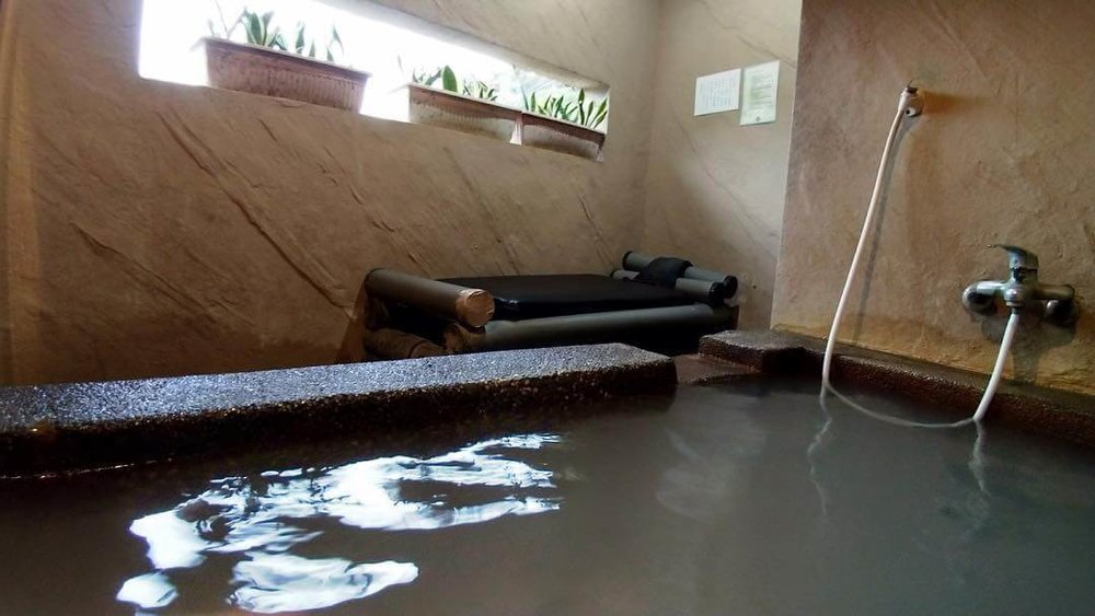 陽明山溫泉：椰林溫泉