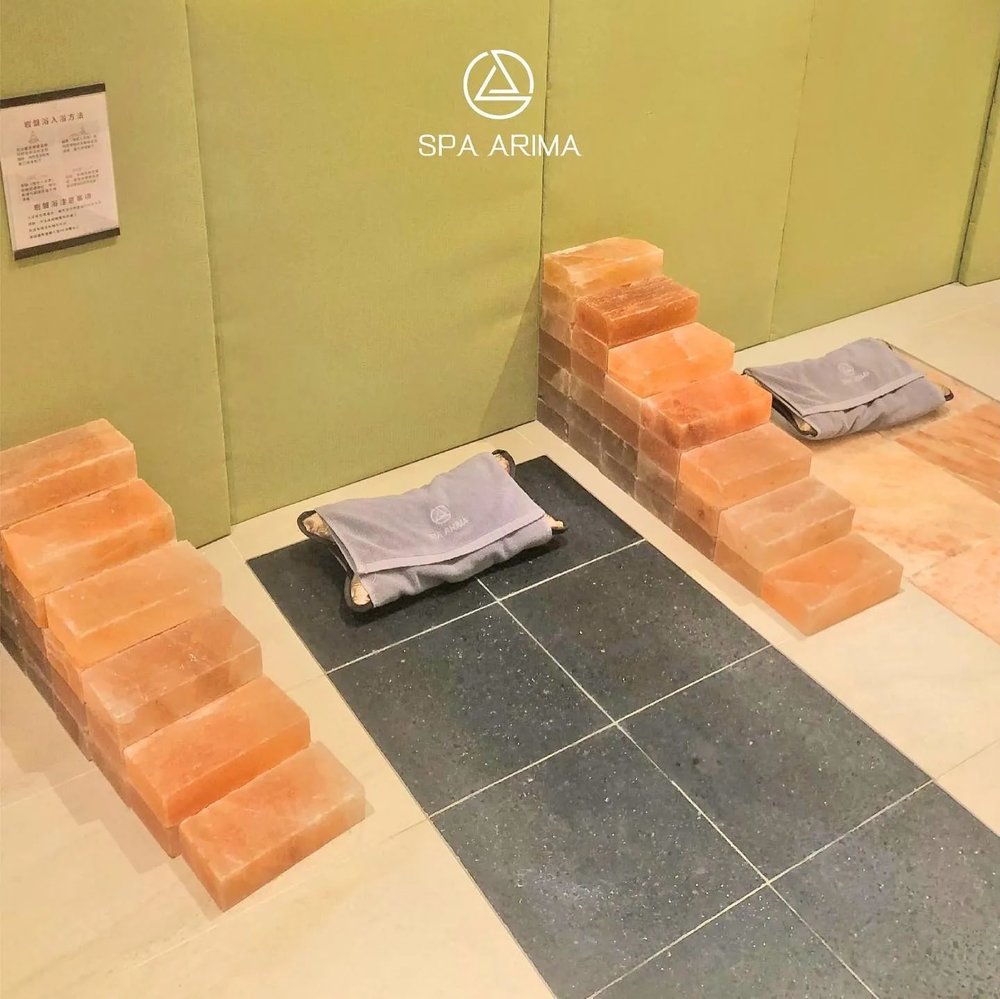 水療中心設有北海道神黑石岩盤浴和喜馬拉雅鹽岩,可舒緩壓力,促進血液循環。 (Instagram@spa.arima)