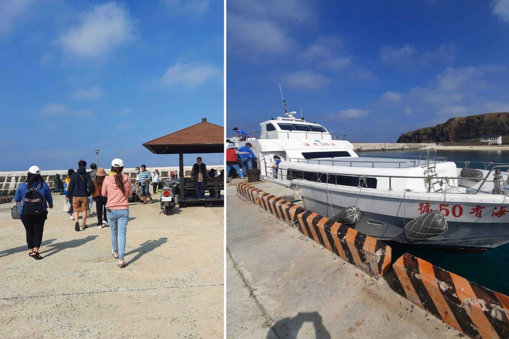 南方四島 登船