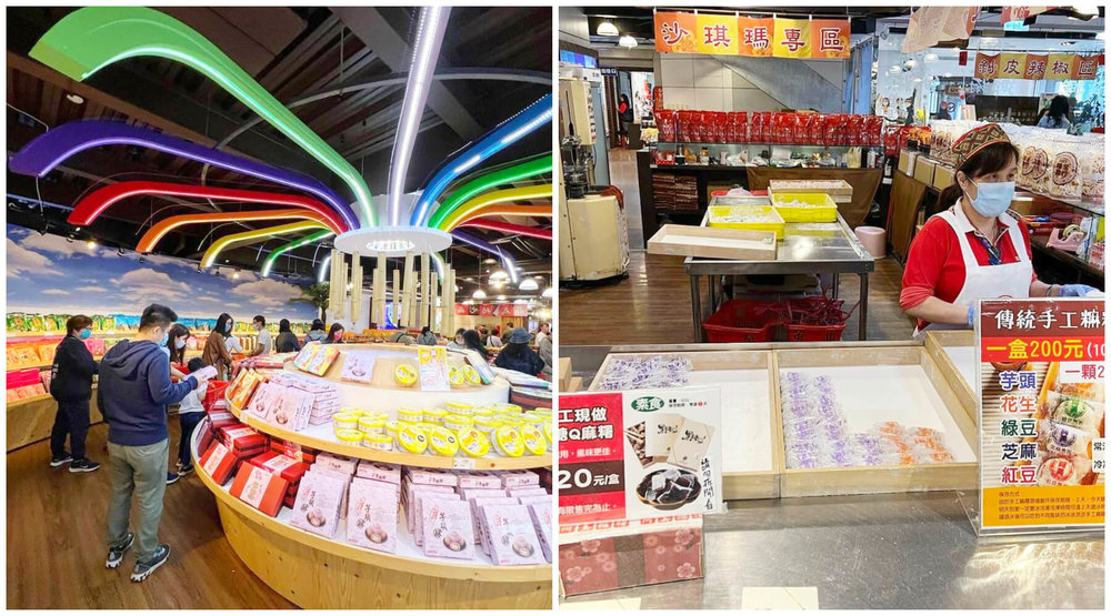 花蓮伴手禮：阿美麻糬