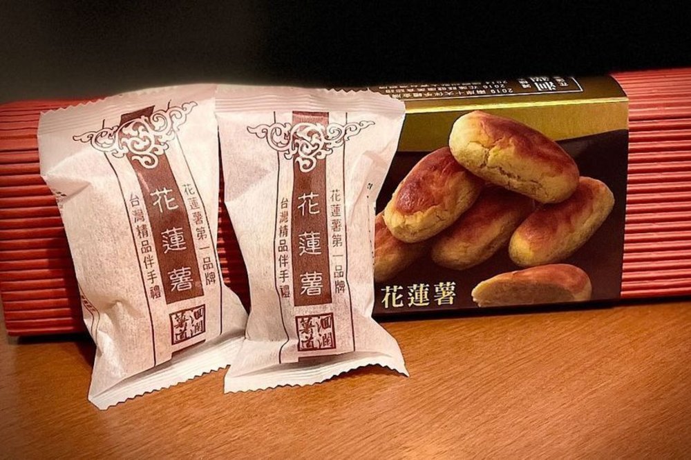 花蓮伴手禮：洄瀾薯道