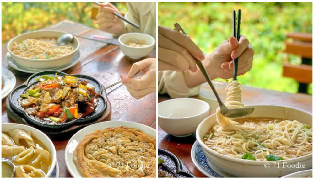 貓空餐廳 邀月茶坊