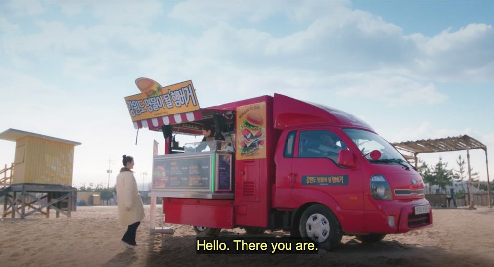 kdrama business proposal filming location seoul korea surfyy beach