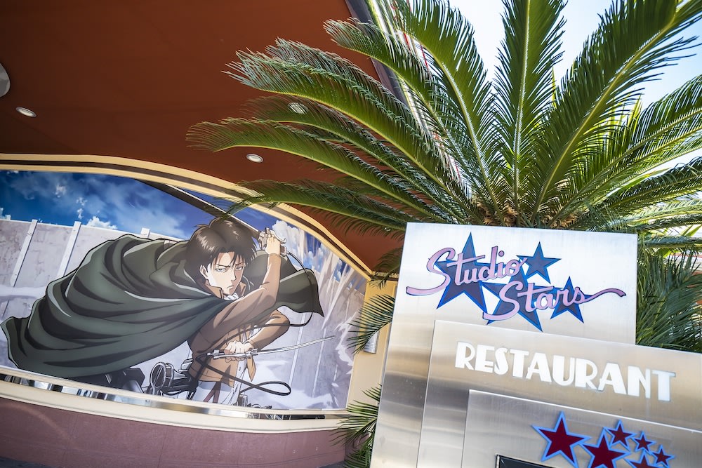 USJ: 進撃の巨人 XRライドのすぐ目の前にある「スタジオ・スターズ・レストラン」