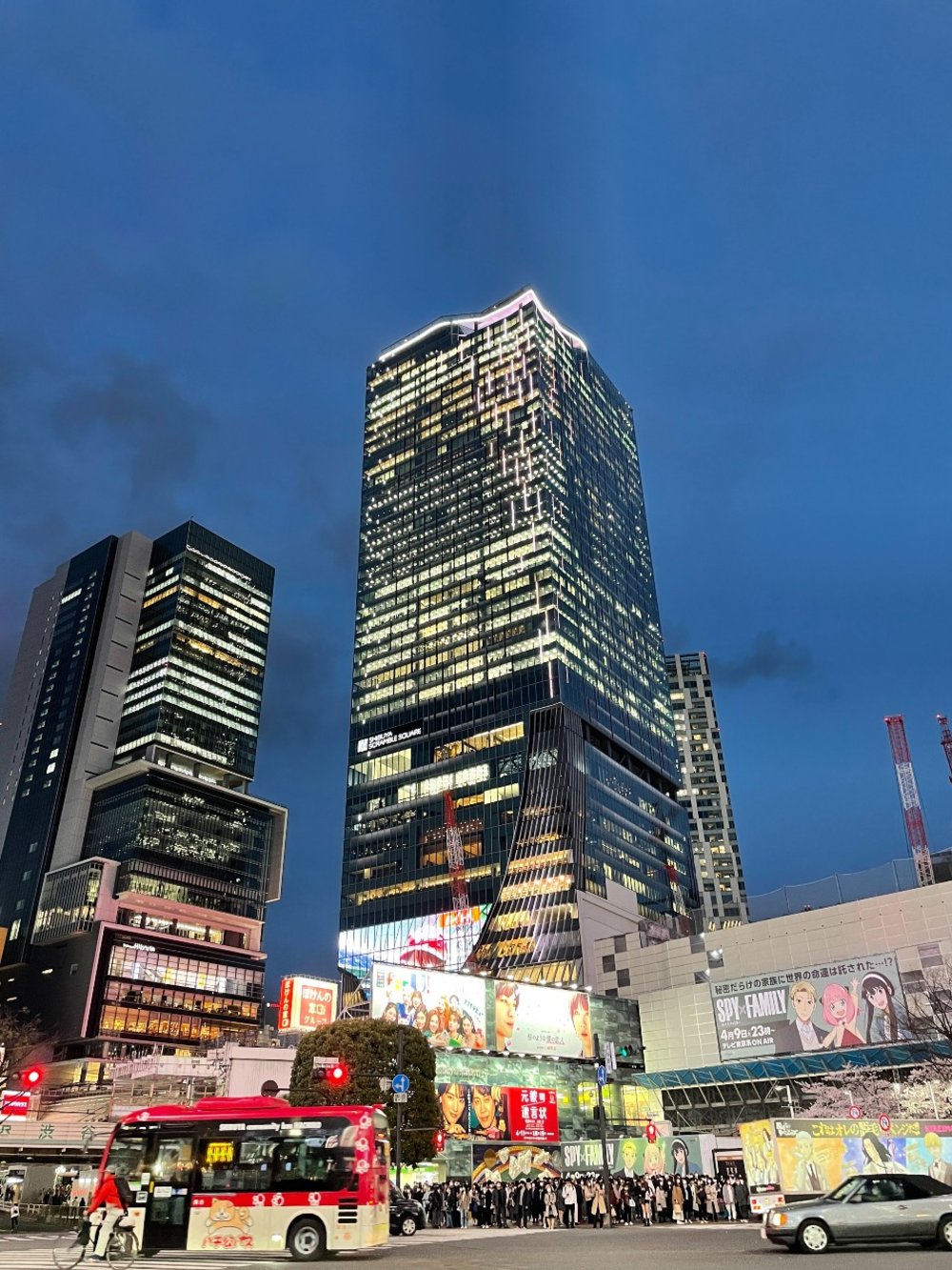 SHIBUYA SKYを下から見た