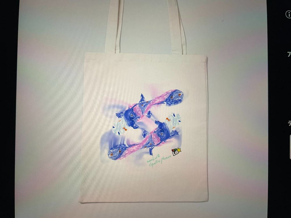 チームラボボーダレス お絵かきファクトリーのトートバッグ