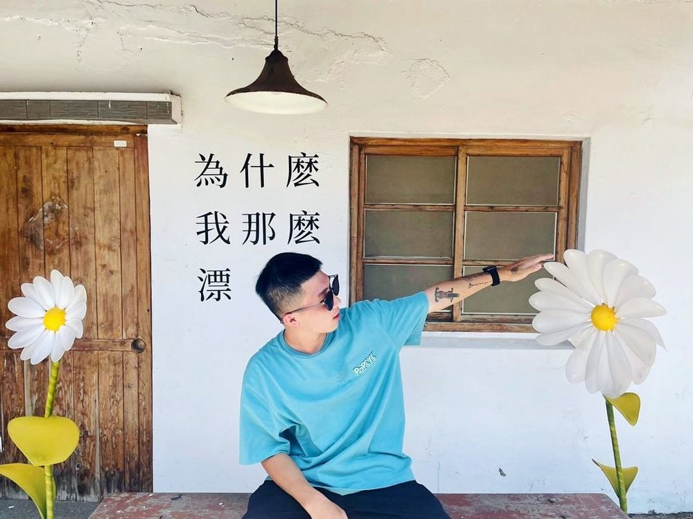 馬公景點10:張雨生故事館