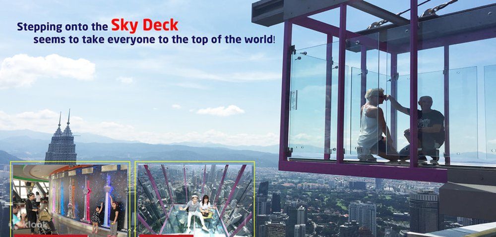 หอคอยกัวลาลัมเปอร์ (KL Tower) 2