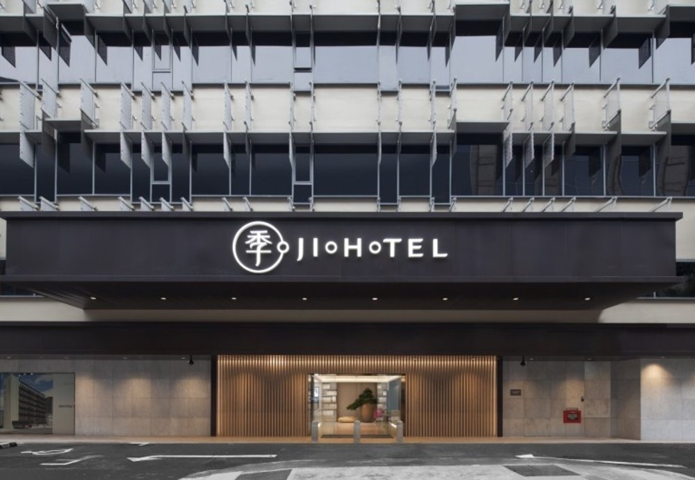 Ji Hotel Singapore
