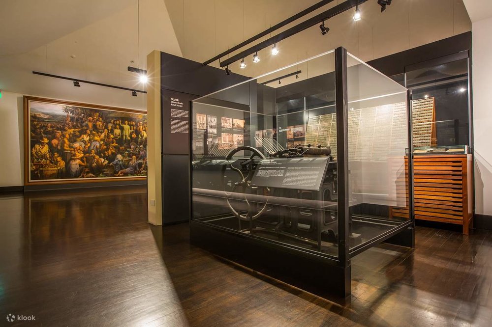 บัตรเข้าชมอนุสรณ์สถานซุนยัดเซ็น (Sun Yat Sen Nanyang Memorial Hall) 3