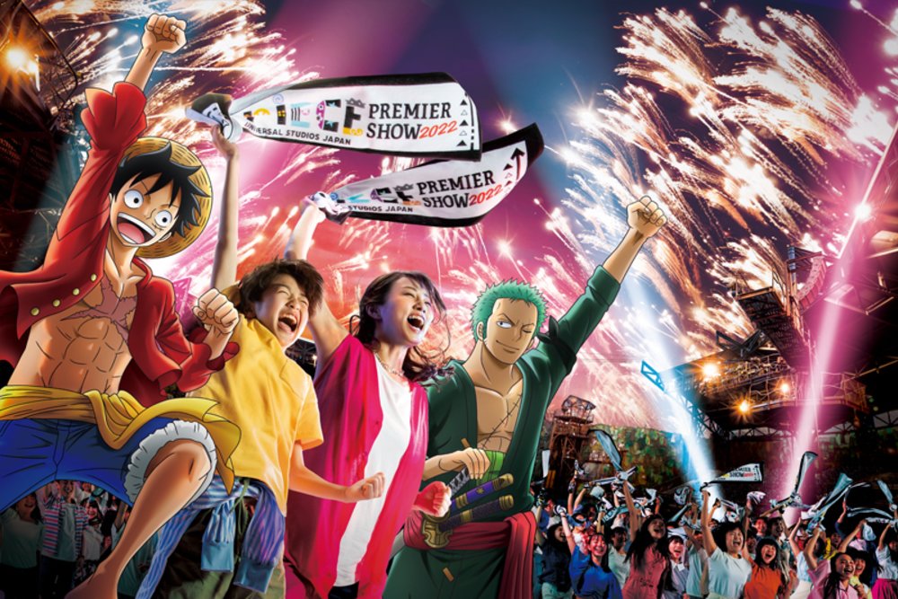 USJ ワンピースプレミアショー2022
