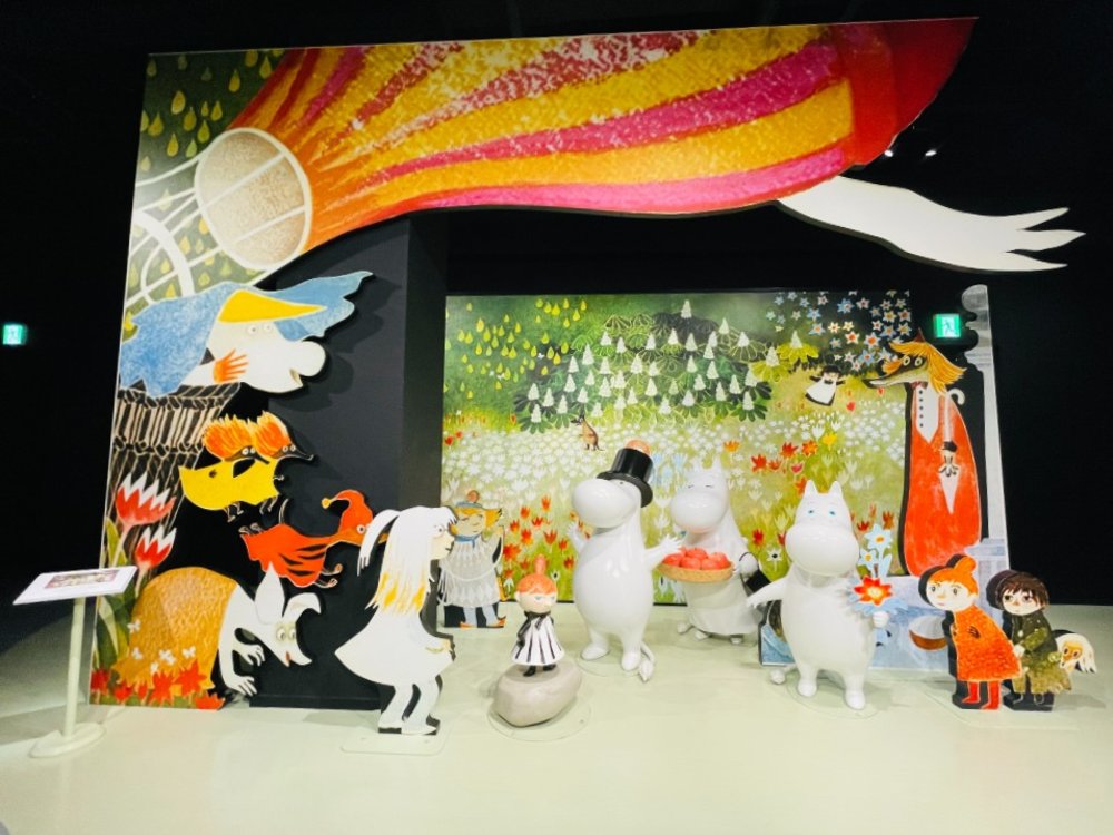 ムーミンバレーパーク アンブレラスカイ コケムス　ムーミン谷へのふしぎな旅