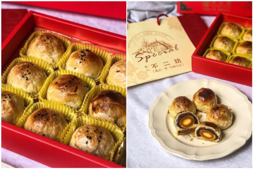 彰化伴手禮:不二坊蛋黃酥