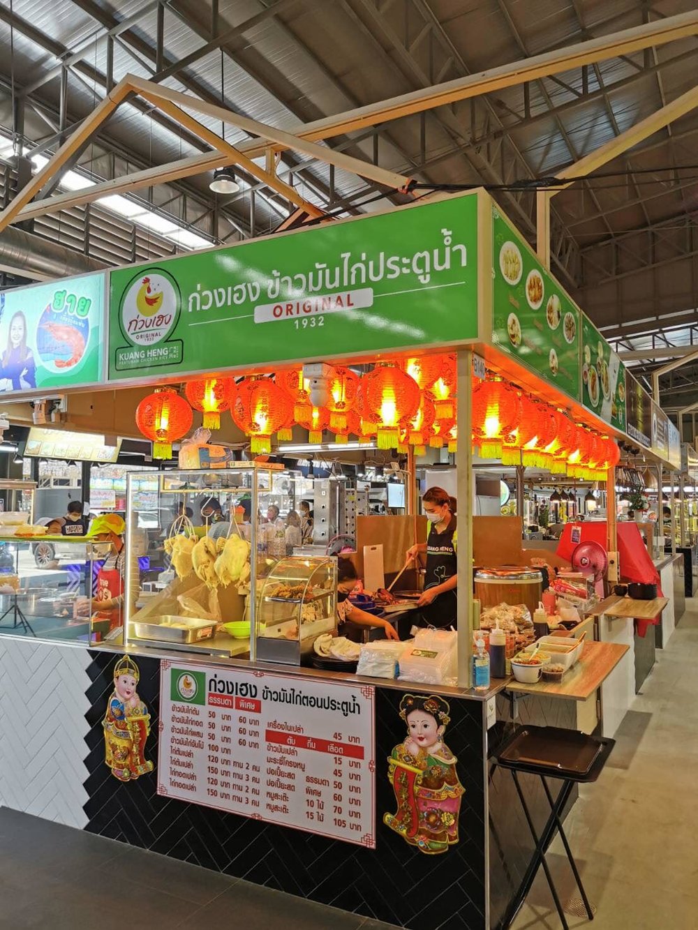 Food stall inside the mall