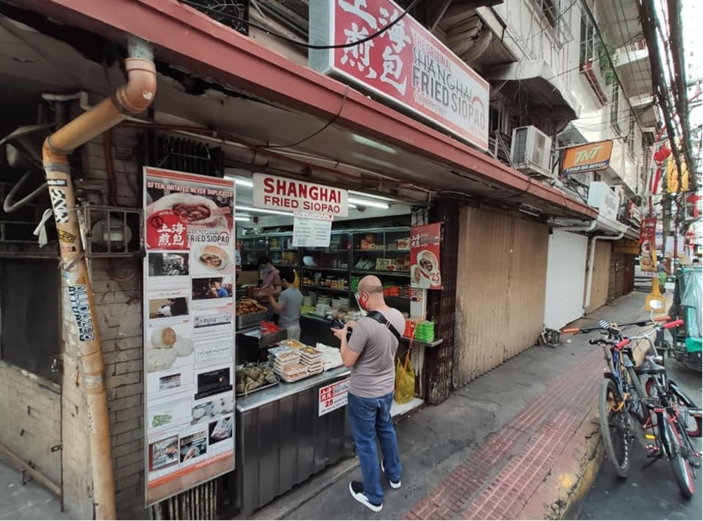 Shanghai store facade