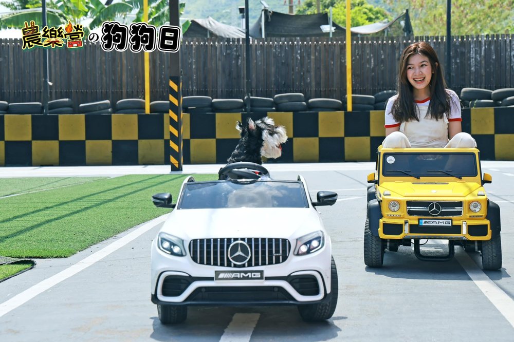 元朗 農樂營 樂營の狗狗日 隨疫情放緩，農樂營將於5月22日（星期日）舉辦「農樂營の狗狗日 」，讓毛孩主人可以帶狗仔來盡情放電！當天亦會有攤位及busking表演，絕對是寵物好去處！