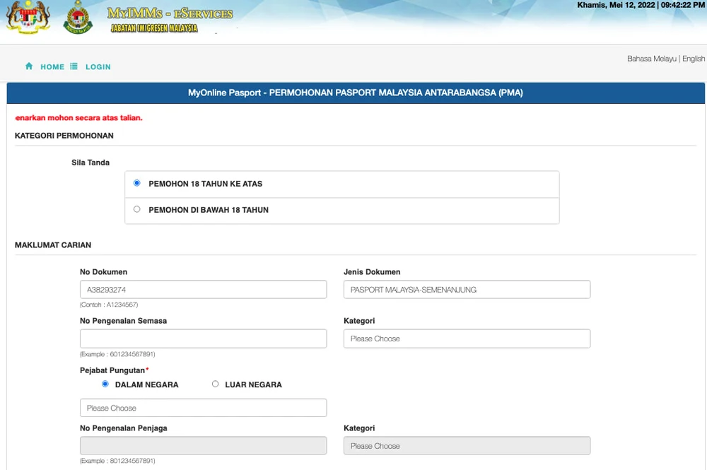 renew passport online malaysia
