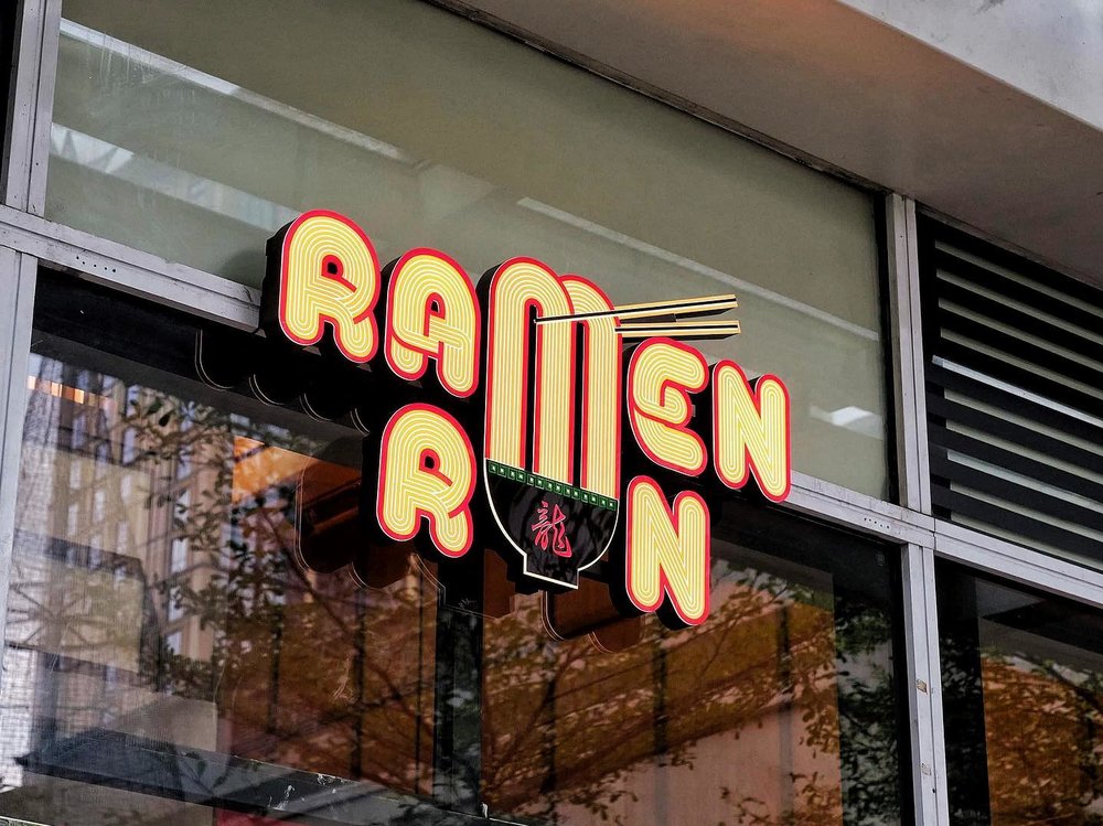Ramen Ron Signage