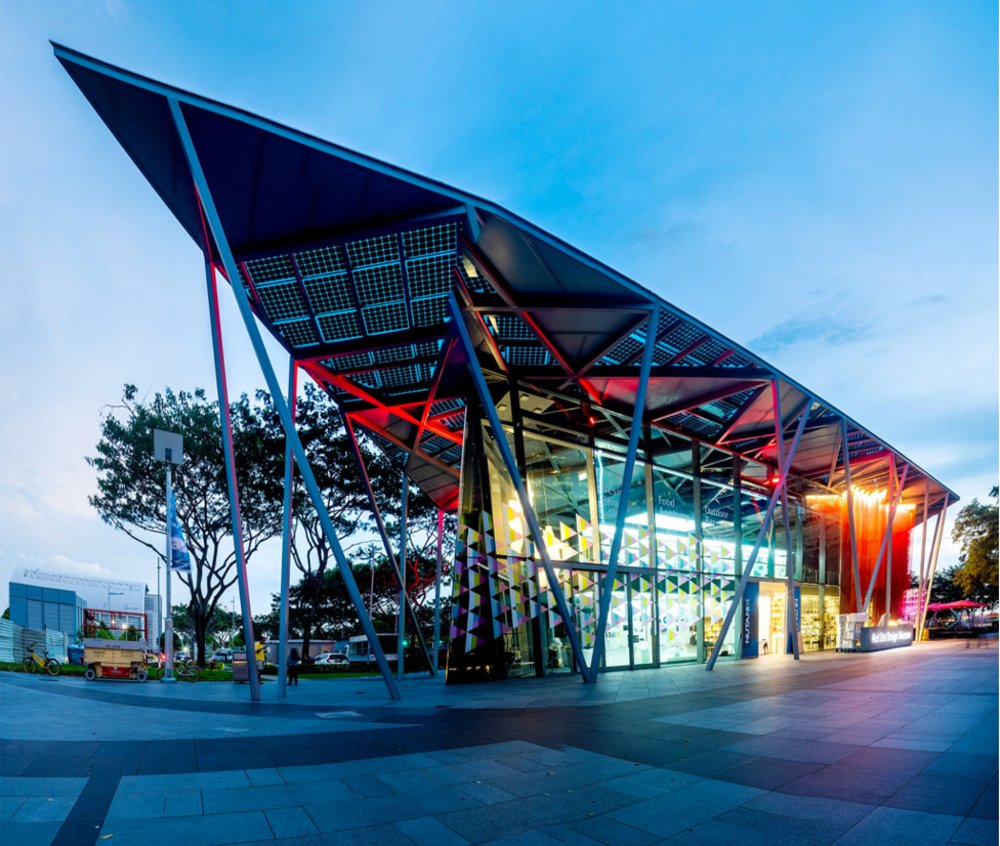 Red Dot Museum Building