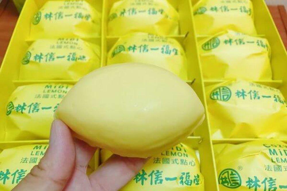 台中伴手禮:林信一福堂