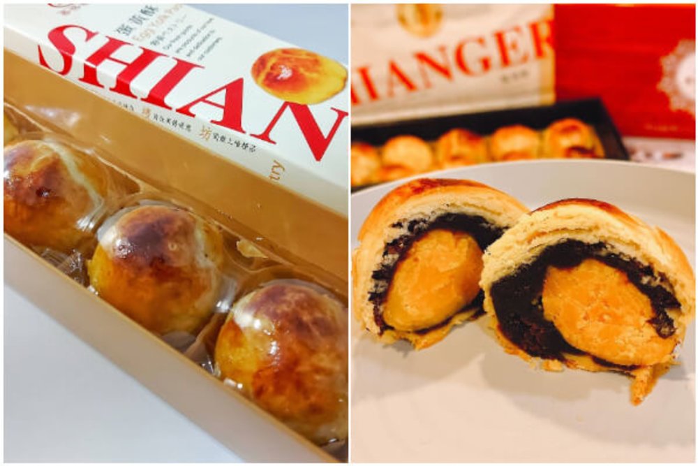 台中名產:香格禮坊蛋黃酥