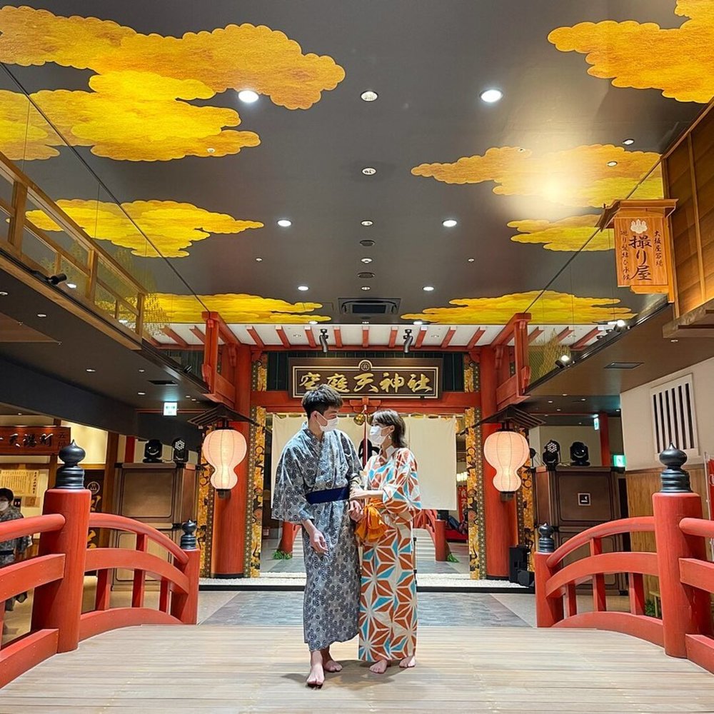 空庭温泉のカップル