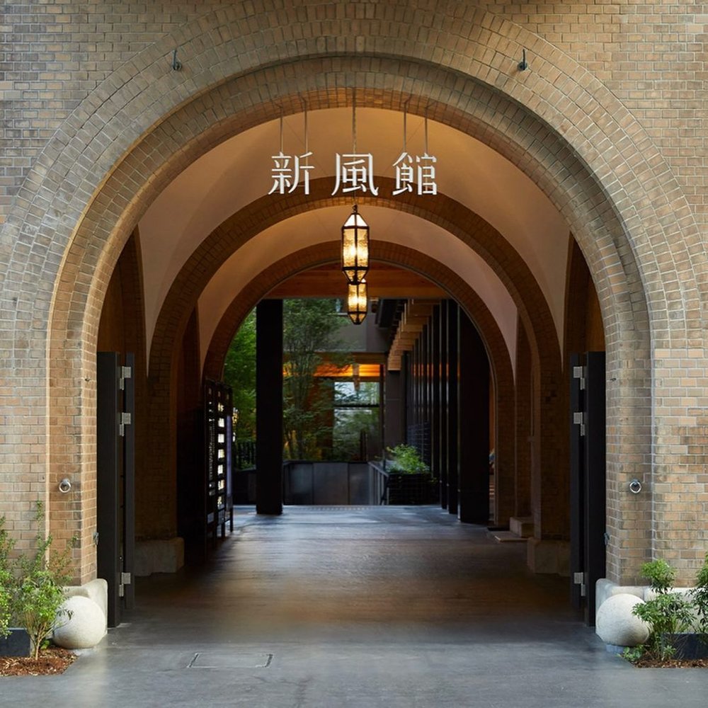 新風館　外観 @keenthi04 京都自由行