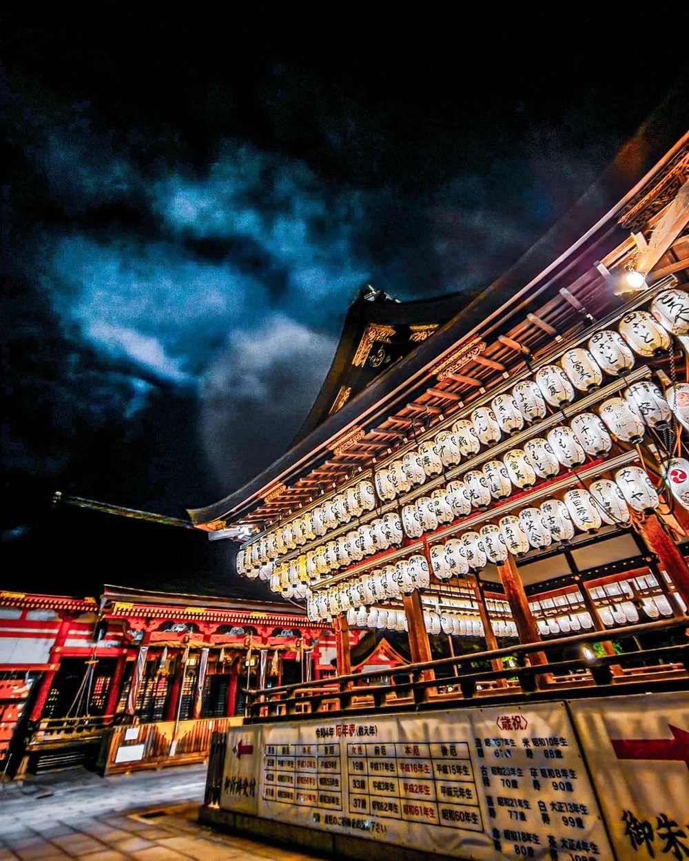 八坂神社　@kkkkkkkom814