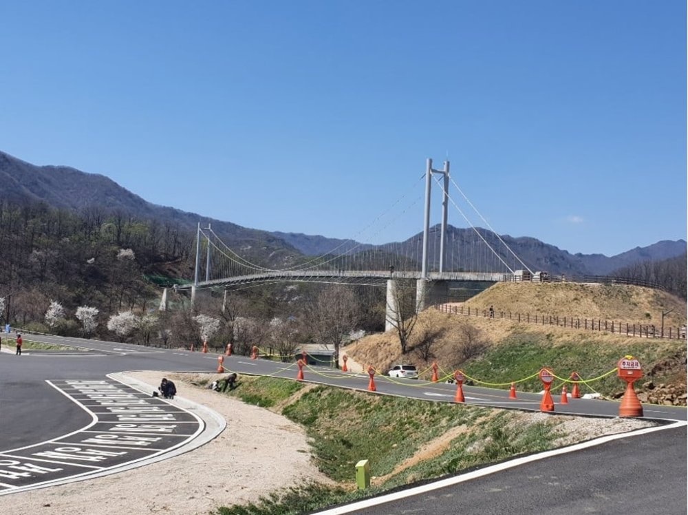 view of hantangan bridge from afar