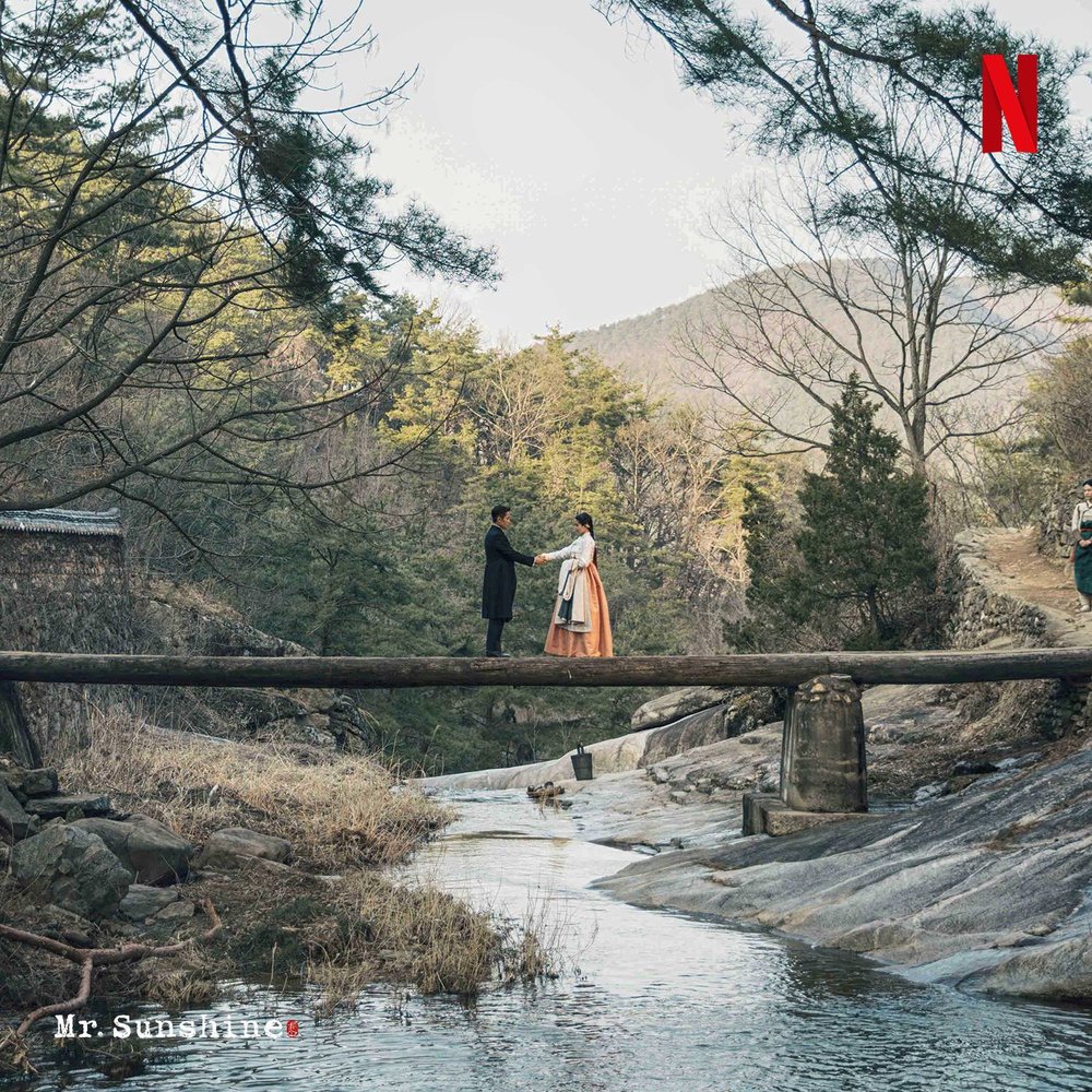 Scene of Mr. Sunshine set in Manhyujeong Pavilion