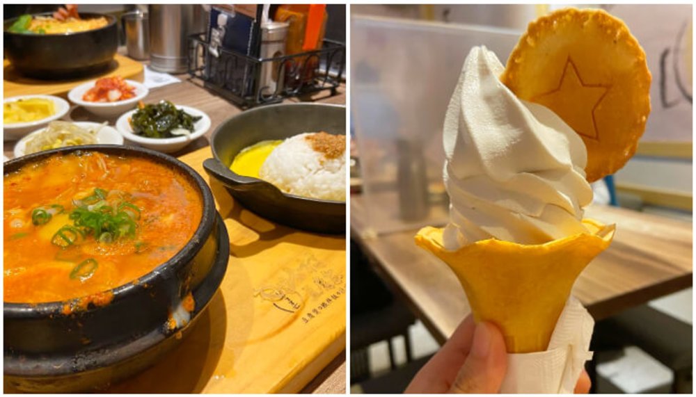 台北韓式料理：北村豆腐家