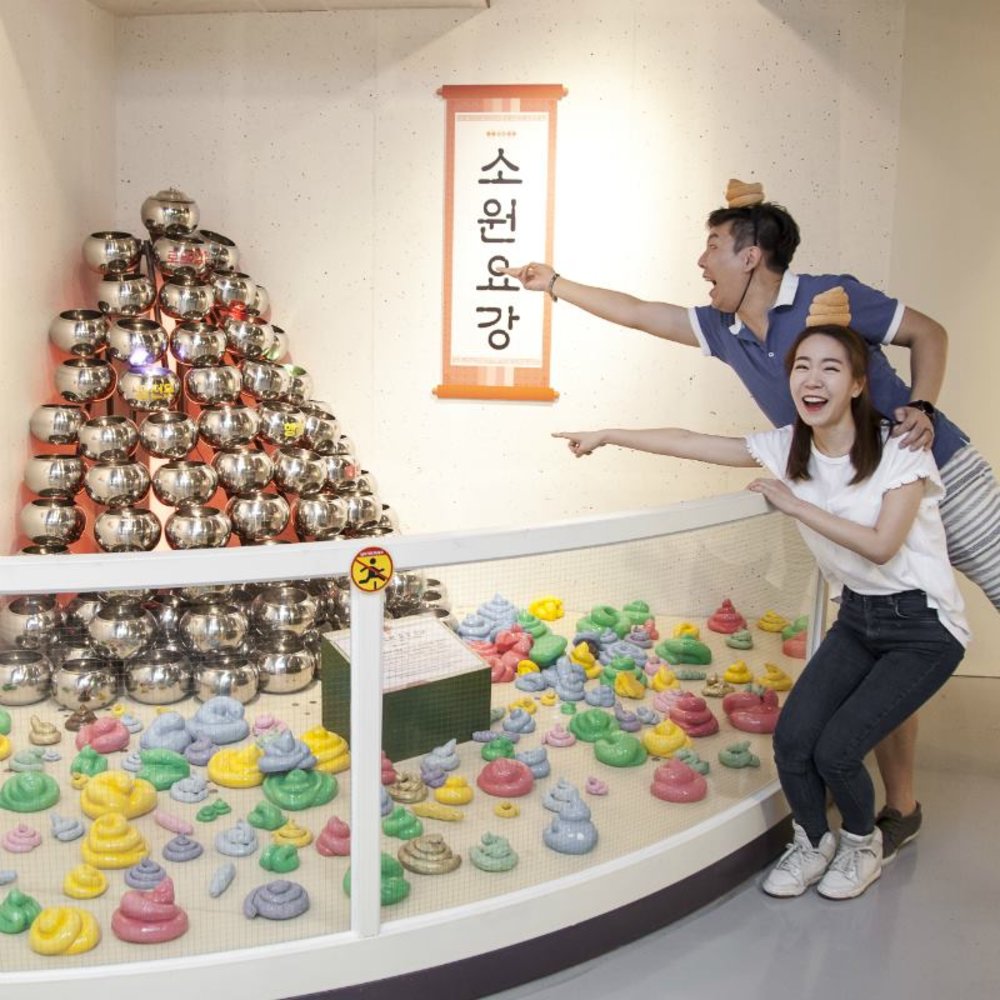 Poo Poo Land in Busan