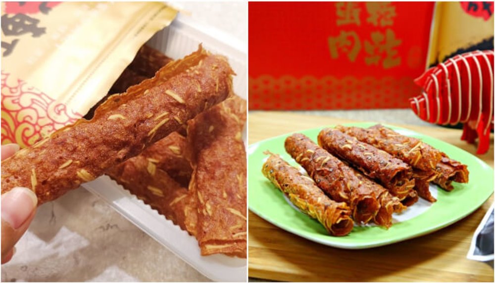 嘉義伴手禮：明成軒