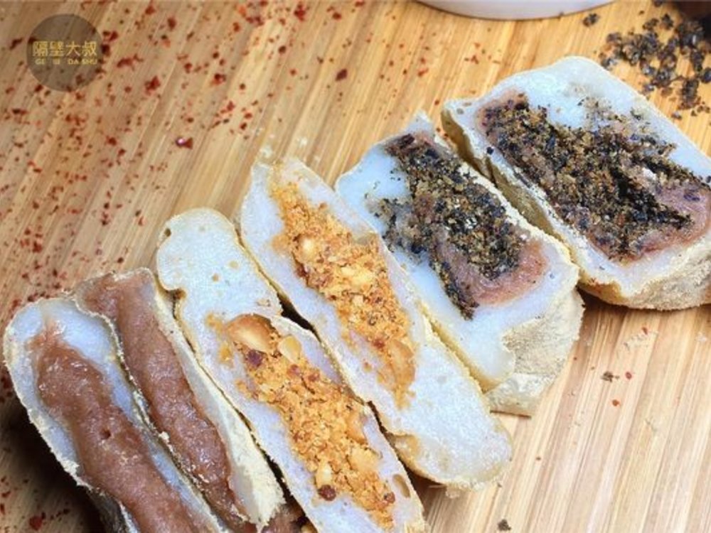 嘉義伴手禮：喜田屋麻糬