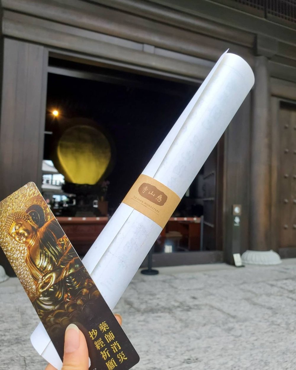 抄經是另一個必試體驗,過程中能夠放下自我、專注於當下。(Instagram @sungyue88)