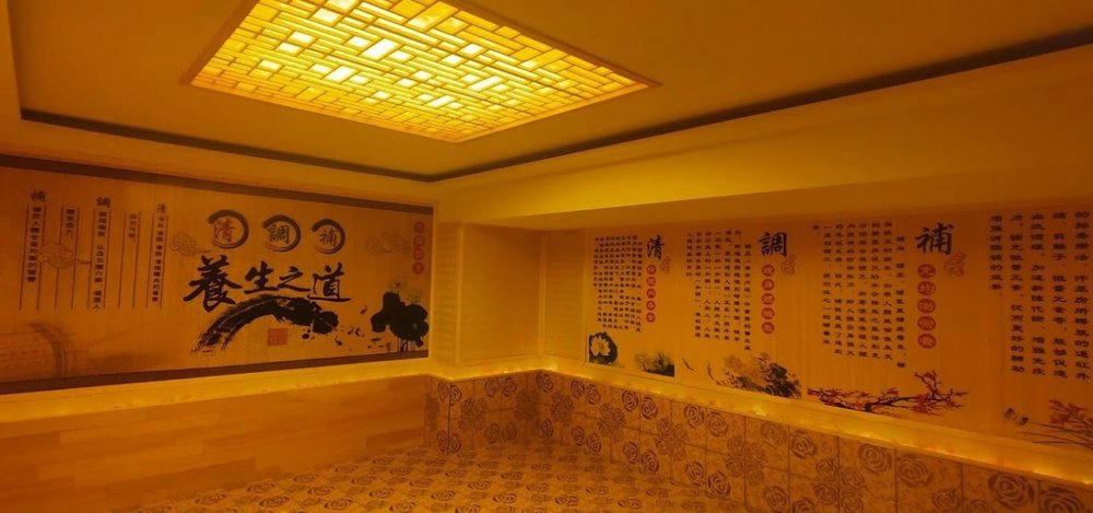 高雄按摩蒸輕鬆汗蒸文化