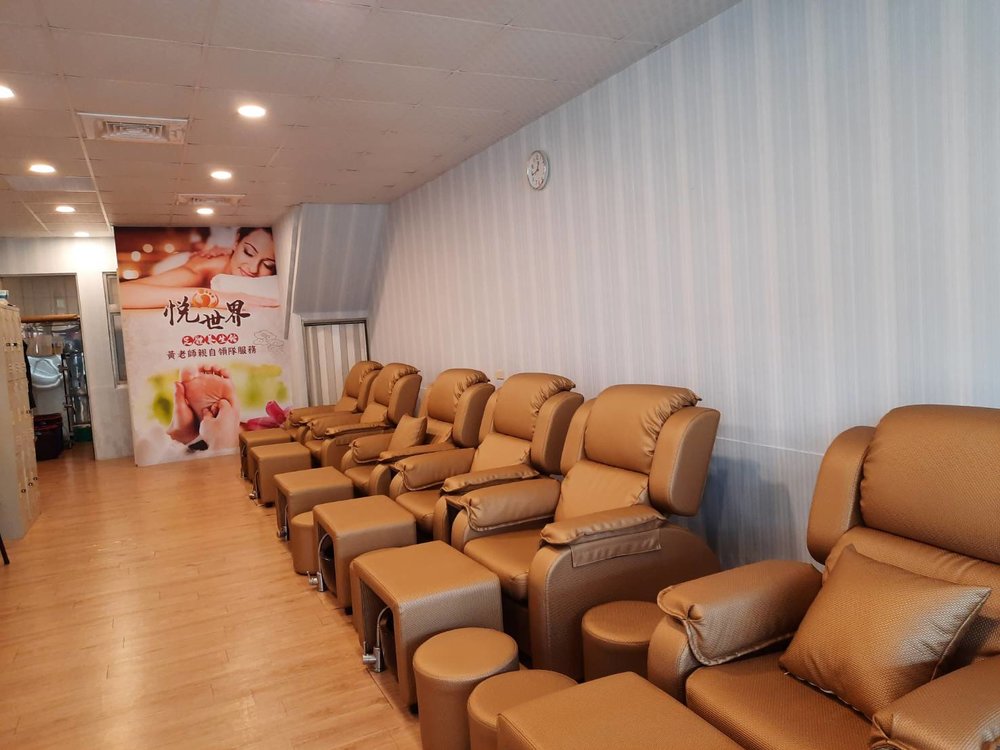 高雄按摩悅世界足體養生館