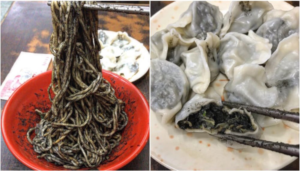 台北宵夜:四鄉五島馬祖麵店