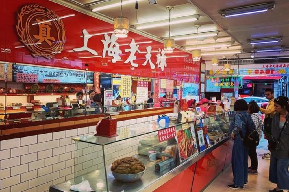 萬華美食:上海老天祿