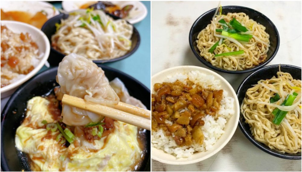 萬華美食:程味珍意麵