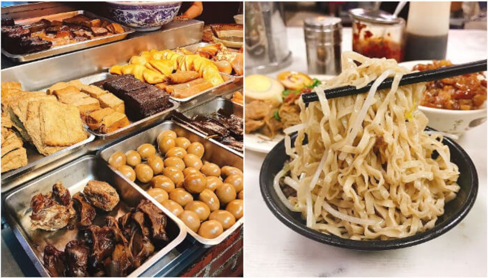 萬華美食:程味珍意麵