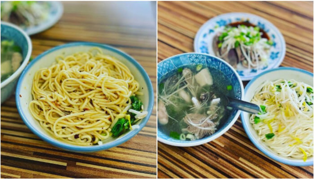 萬華美食:阿明烏醋乾麵