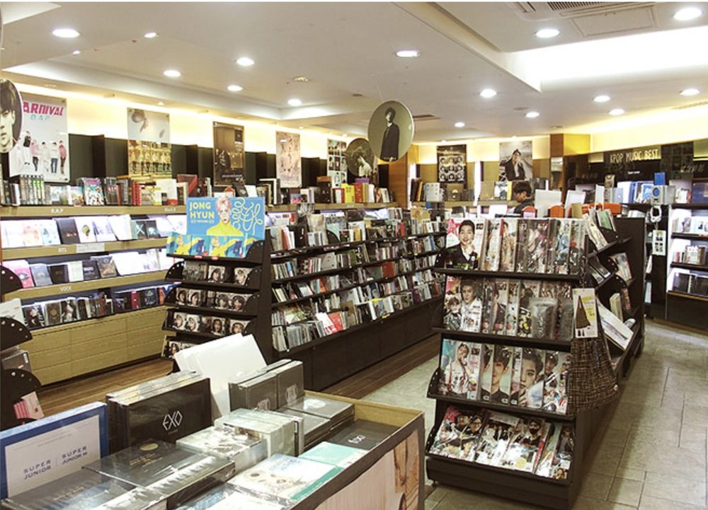 Music Korea Physical Store