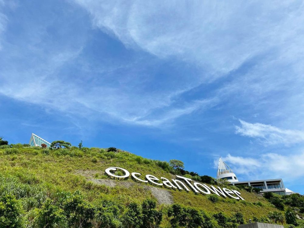 古宇利オーシャンタワー