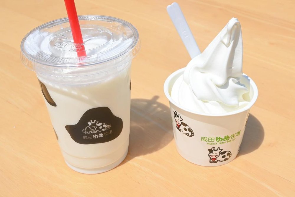 成田ゆめ牧場のソフトクリーム