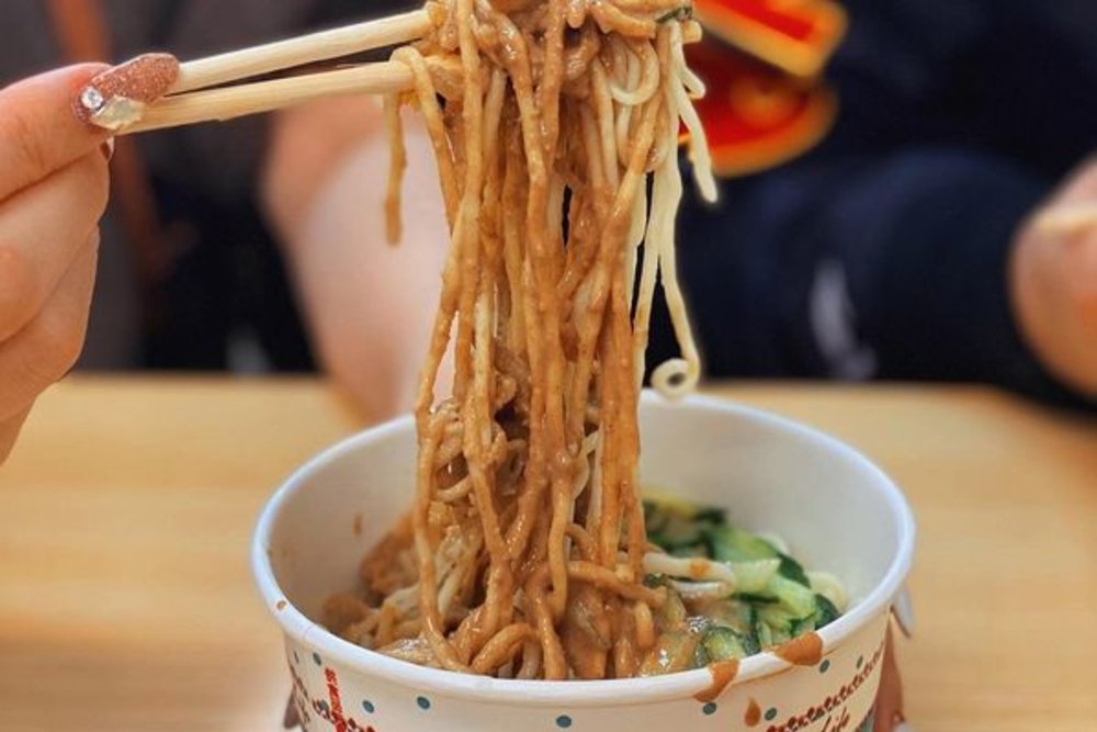 士林夜市美食：好朋友涼麵