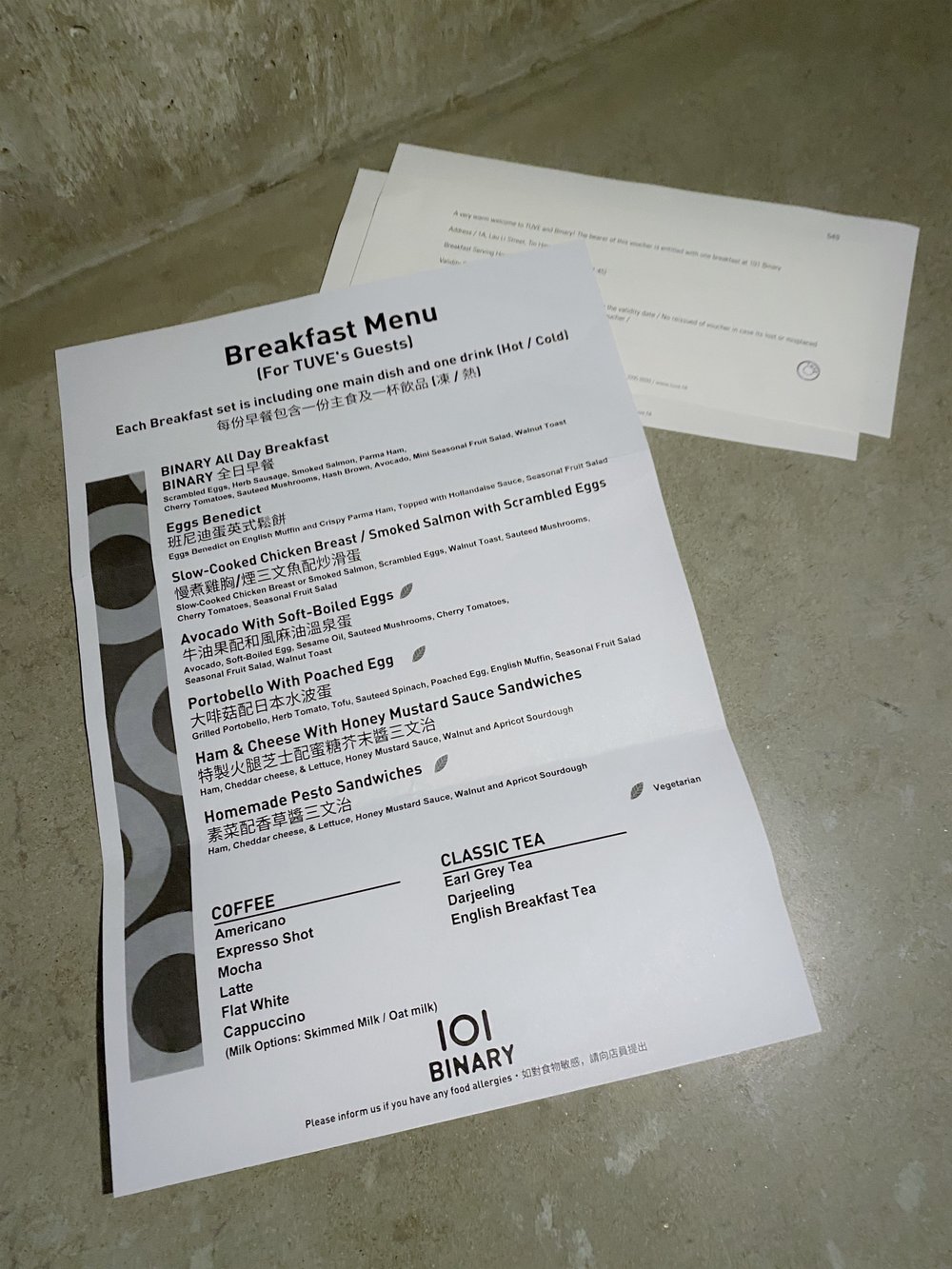 tuve hotel Klook staycation BINARY 天后 CAFE 早餐 MENU