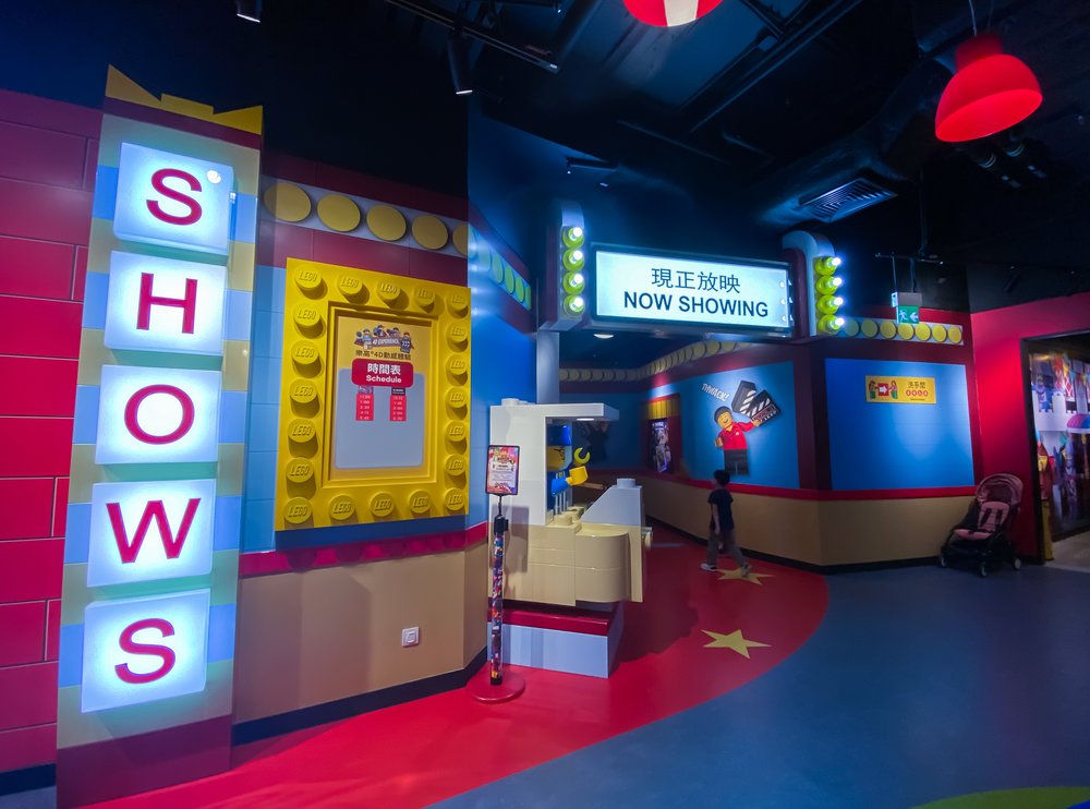 樂高®動感體驗