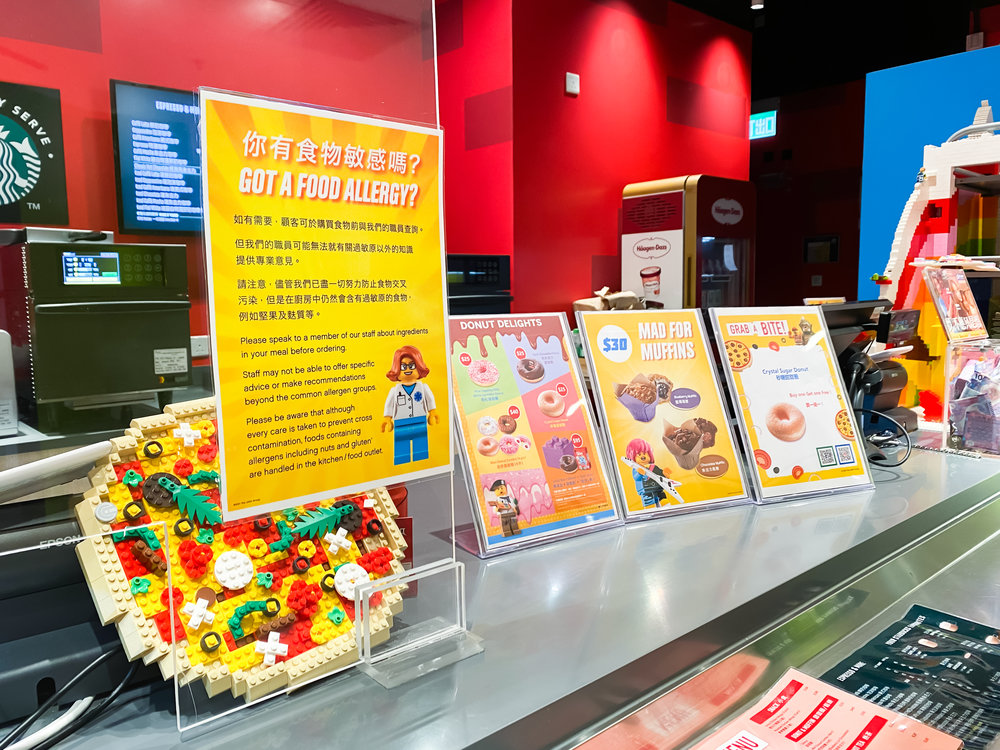 樂高®探索中心咖啡屋 pizza都是lego砌出來的。